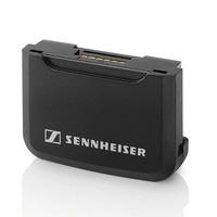 AVX / SpeechLine Bodypack Battery Pack