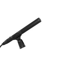 S-Mic 3S Short Shotgun Mic