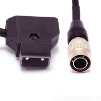 P-Tap to Hirose4 Power Cable