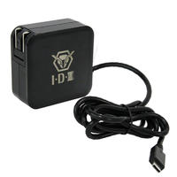 UC-PD1 Charger