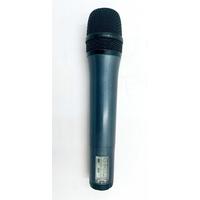 Sennheiser SKM 500 G2 Wireless Microphone (Block B)