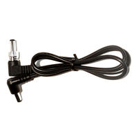 BDS Standard Power Output Cable