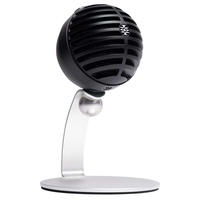 MV5C USB Stand Microphone