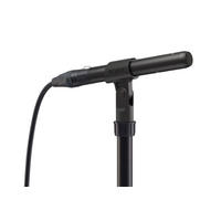 ECM-100U Cardioid Studio Microphone
