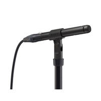 ECM-100N Omni Studio Microphone