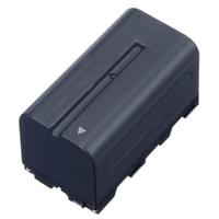 XL-B2 L-Series Battery