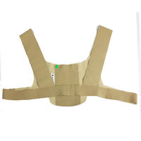 X Strap
