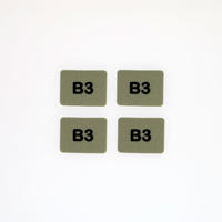 Lav Patch ID Tag