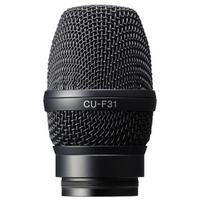 Supercardioid Mic Capsule
